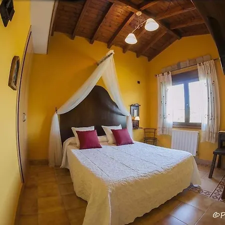 Fuentes منزل ريفي Rubayo